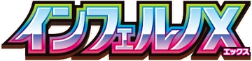 M2