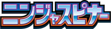 M4