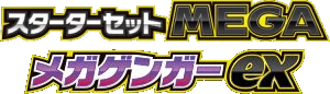MBG