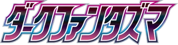 S10a