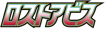 S11