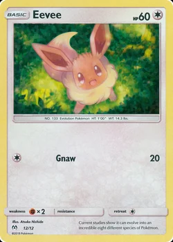 Eevee (Иви)