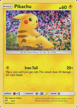 Pikachu (Пикачу)