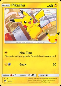 Pikachu (Пикачу)
