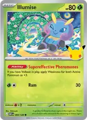 Illumise