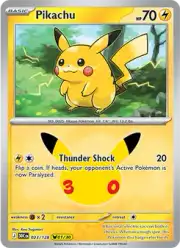 Pikachu (Пикачу)
