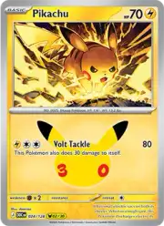 Pikachu (Пикачу)