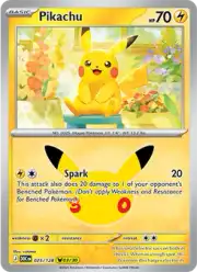 Pikachu (Пикачу)
