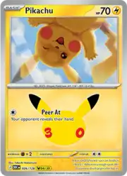 Pikachu (Пикачу)