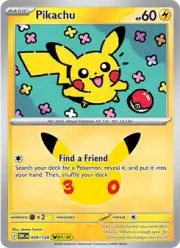 Pikachu (Пикачу)
