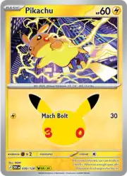 Pikachu (Пикачу)