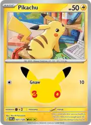 Pikachu (Пикачу)