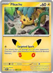 Pikachu (Пикачу)