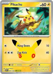 Pikachu (Пикачу)
