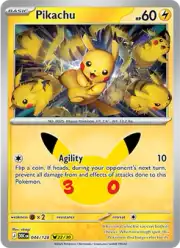 Pikachu (Пикачу)