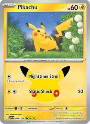 Pikachu (Пикачу)