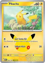 Pikachu (Пикачу)