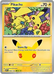 Pikachu (Пикачу)