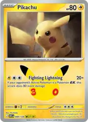 Pikachu (Пикачу)