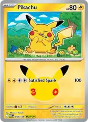 Pikachu (Пикачу)