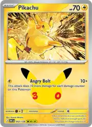 Pikachu (Пикачу)
