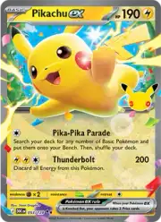 Pikachu ex (Пикачу)