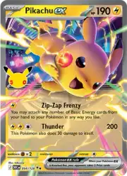 Pikachu ex (Пикачу)