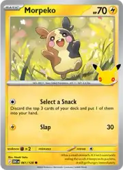 Morpeko