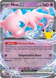 Mew ex