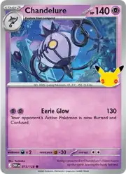 Chandelure (Шанделюр)