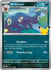 Umbreon (Амбреон)