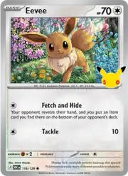 Eevee (Иви)