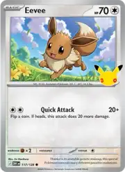 Eevee (Иви)
