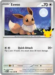 Eevee (Иви)