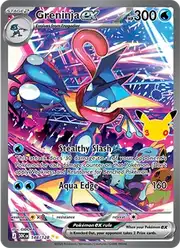 Greninja ex (Грениндзя)