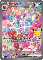 Sylveon ex (Сильвеон)