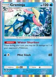 Greninja (Грениндзя)