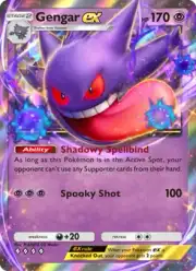 Gengar ex (Генгар)