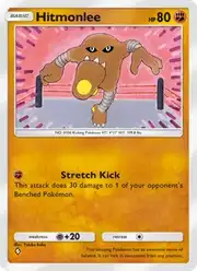 Hitmonlee