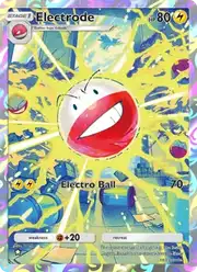 Electrode
