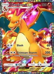 Charizard ex (Чаризард)