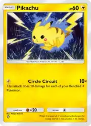 Pikachu (Пикачу)
