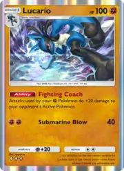 Lucario (Лукарио)
