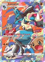 Lucario (Лукарио)