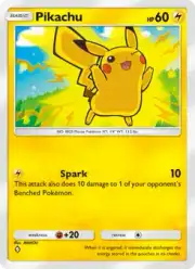 Pikachu (Пикачу)