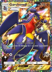 Garchomp ex (Гарчомп)