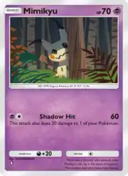 Mimikyu (Мимикью)