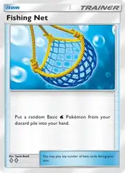 Fishing Net