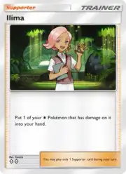 Ilima