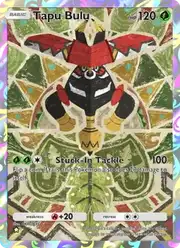 Tapu Bulu